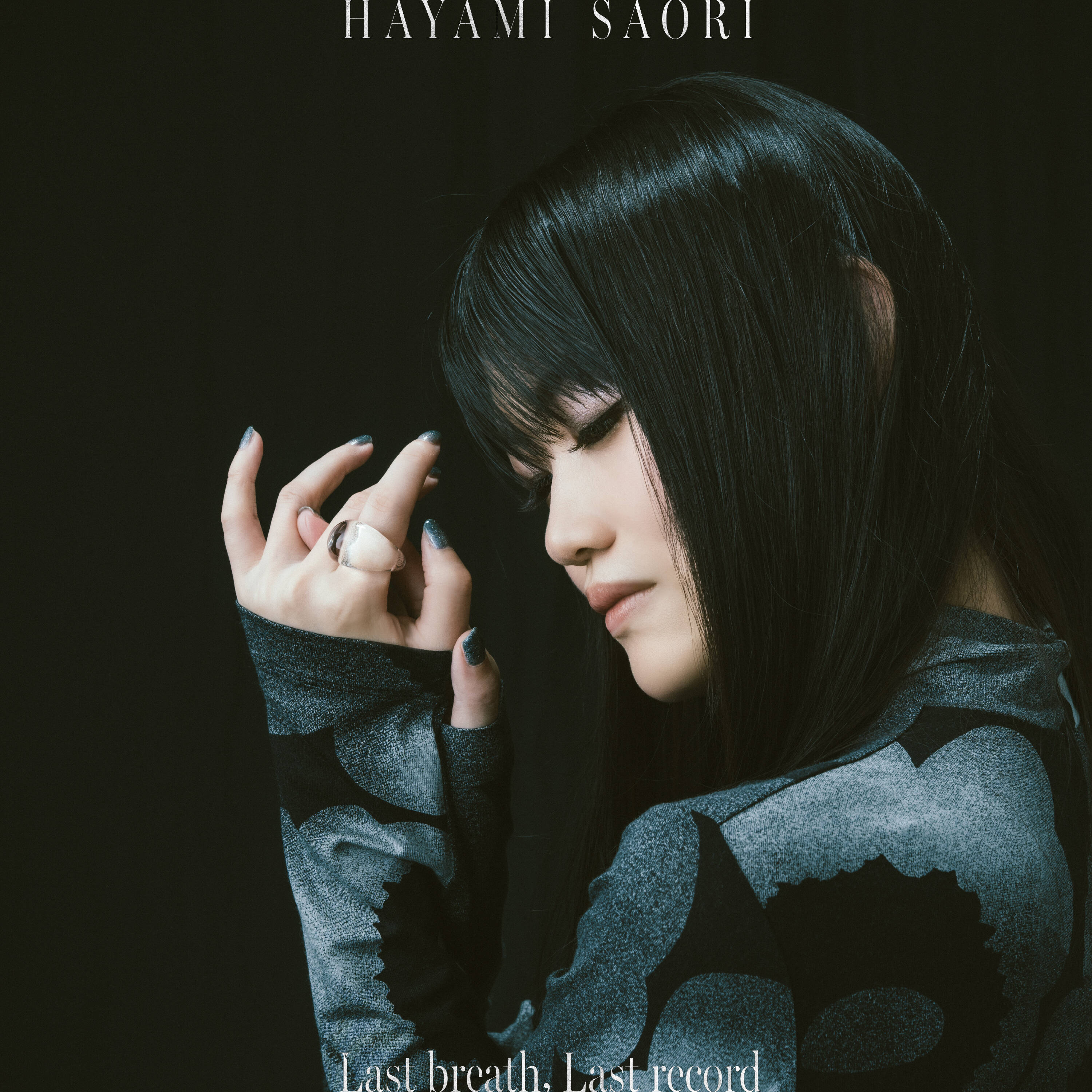「Last breath, Last record」ジャケット写真